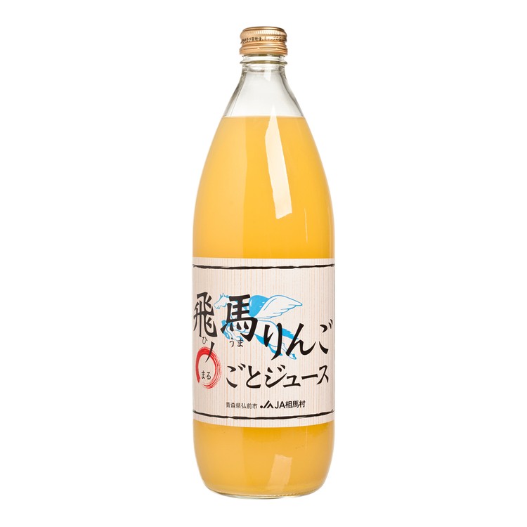 Ja Somamura - Hiuma Apple Juice image