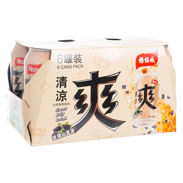 Yeo's - Grass Jelly Drink 6 Cans image
