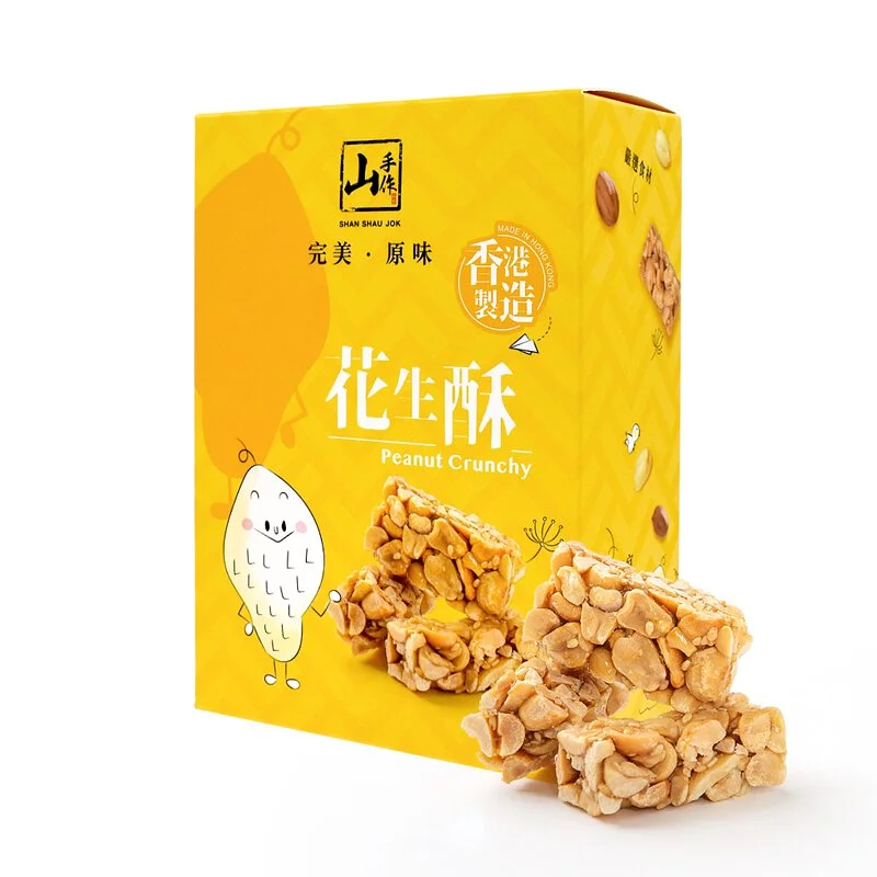 Shan Shau Jok - Peanut Crunchy