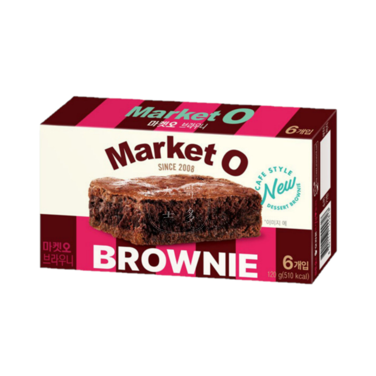 Orion Market O - Real Brownie Chocolate Cake