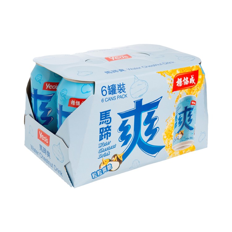 Yeo's - Water Chestnut Drink 6 Cans